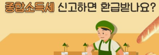 카드 뉴스 로고